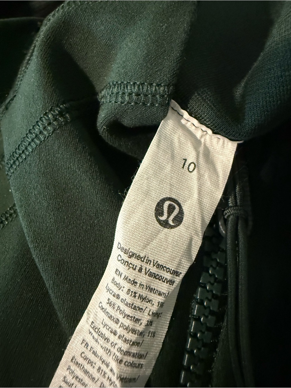 Lululemon Define Jacket - Picture 3 of 4